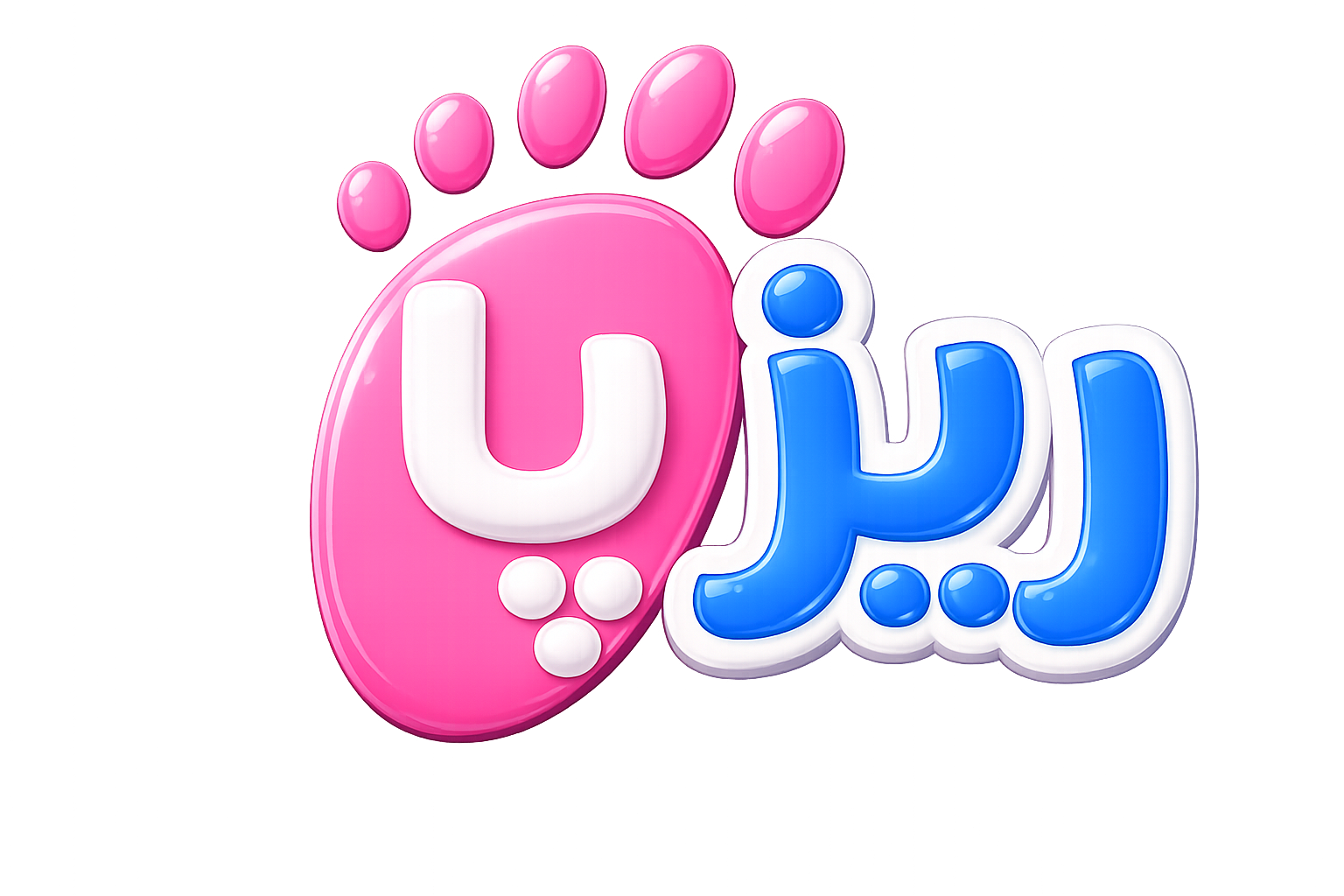 کفش بچگانه ریزپا