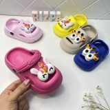 کراکس تک شاخ و زرافه