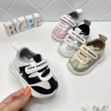 کفش سوتی نیوبالانس