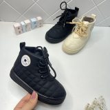 بوت شنل آلاستار